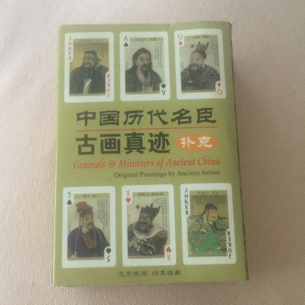 Poker cards